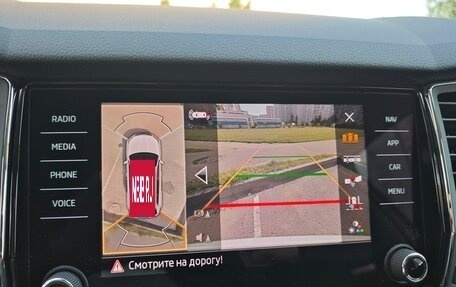 Skoda Kodiaq I, 2021 год, 3 350 000 рублей, 15 фотография