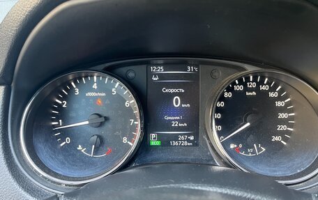 Nissan Qashqai, 2014 год, 1 300 000 рублей, 11 фотография