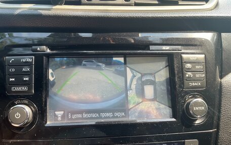 Nissan Qashqai, 2014 год, 1 300 000 рублей, 17 фотография