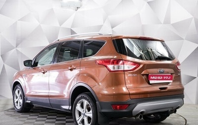 Ford Kuga III, 2014 год, 1 244 000 рублей, 1 фотография
