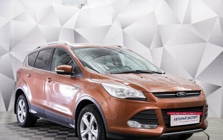 Ford Kuga III, 2014 год, 1 244 000 рублей, 3 фотография