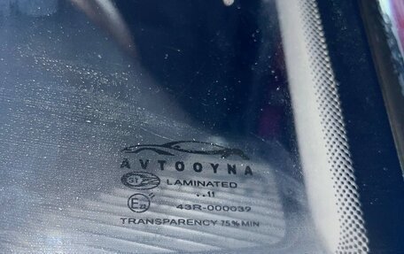 Daewoo Nexia I рестайлинг, 2011 год, 192 500 рублей, 13 фотография