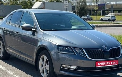 Skoda Octavia, 2017 год, 2 150 000 рублей, 1 фотография