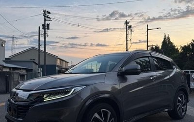 Honda Vezel, 2019 год, 1 500 000 рублей, 1 фотография