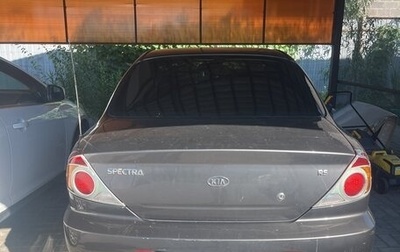 KIA Spectra II (LD), 2006 год, 290 000 рублей, 1 фотография