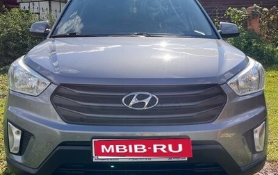 Hyundai Creta I рестайлинг, 2019 год, 1 750 000 рублей, 1 фотография