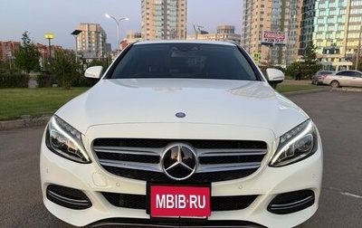 Mercedes-Benz C-Класс, 2014 год, 1 900 000 рублей, 1 фотография