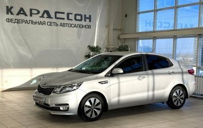 KIA Rio III рестайлинг, 2016 год, 1 110 000 рублей, 1 фотография
