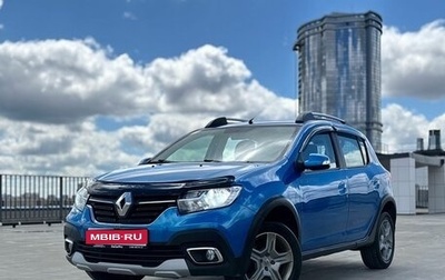 Renault Sandero II рестайлинг, 2021 год, 1 298 008 рублей, 1 фотография