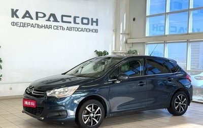 Citroen C4 II рестайлинг, 2011 год, 575 000 рублей, 1 фотография