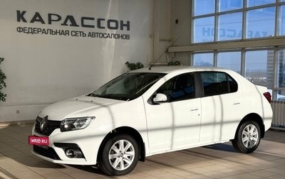 Renault Logan II, 2019 год, 899 000 рублей, 1 фотография