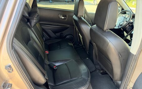 Nissan Qashqai, 2012 год, 1 250 000 рублей, 11 фотография