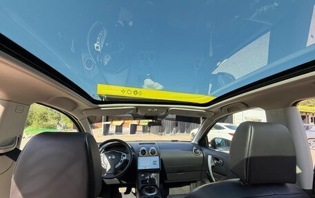 Nissan Qashqai, 2012 год, 1 250 000 рублей, 12 фотография