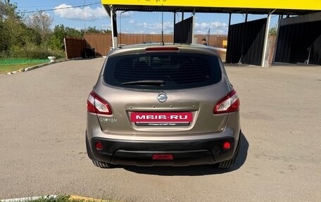 Nissan Qashqai, 2012 год, 1 250 000 рублей, 5 фотография