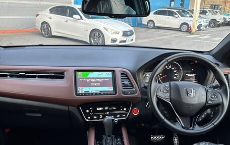 Honda Vezel, 2019 год, 1 500 000 рублей, 14 фотография