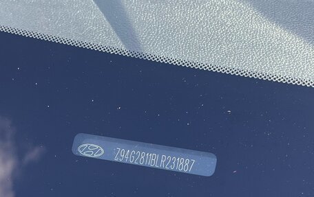Hyundai Creta I рестайлинг, 2019 год, 1 750 000 рублей, 12 фотография