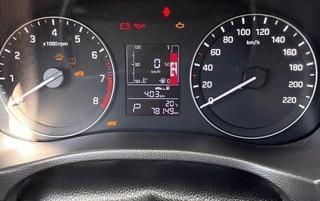 Hyundai Creta I рестайлинг, 2019 год, 1 750 000 рублей, 10 фотография