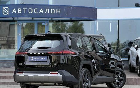 Toyota RAV4, 2026 год, 3 890 000 рублей, 3 фотография