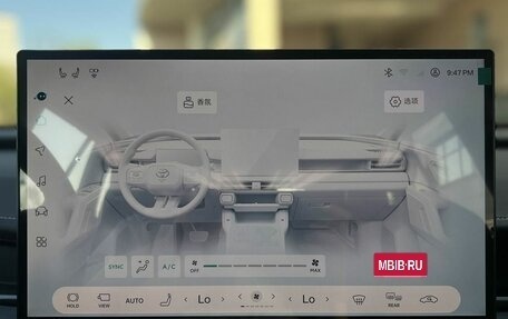 Toyota RAV4, 2026 год, 3 890 000 рублей, 17 фотография