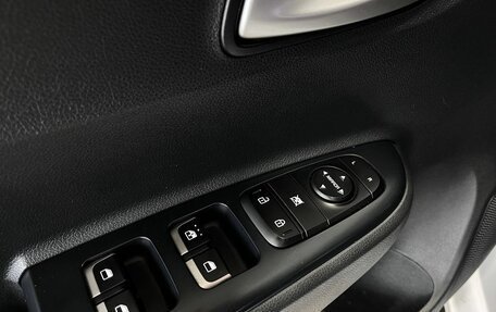KIA Rio IV, 2021 год, 1 699 900 рублей, 16 фотография
