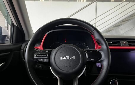 KIA Rio IV, 2021 год, 1 699 900 рублей, 9 фотография