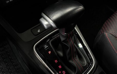 KIA Rio IV, 2021 год, 1 699 900 рублей, 13 фотография