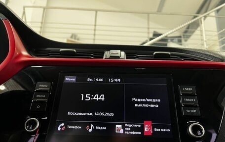 KIA Rio IV, 2021 год, 1 699 900 рублей, 11 фотография