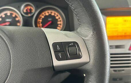 Opel Astra H, 2009 год, 520 000 рублей, 14 фотография
