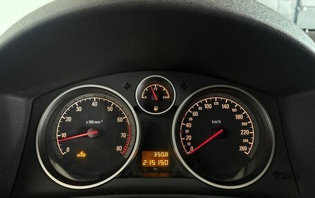 Opel Astra H, 2009 год, 520 000 рублей, 15 фотография