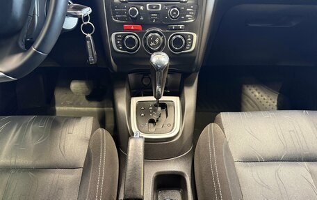 Citroen C4 II рестайлинг, 2011 год, 575 000 рублей, 13 фотография