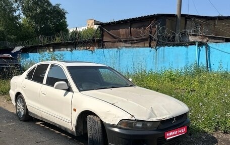 Mitsubishi Galant VIII, 1999 год, 130 000 рублей, 1 фотография