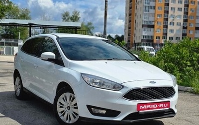 Ford Focus III, 2017 год, 945 000 рублей, 1 фотография