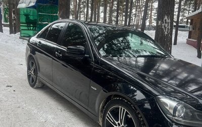 Mercedes-Benz C-Класс, 2013 год, 850 000 рублей, 1 фотография
