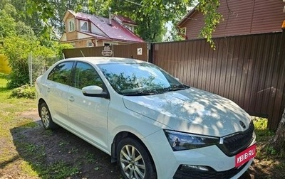 Skoda Rapid II, 2022 год, 2 250 000 рублей, 1 фотография