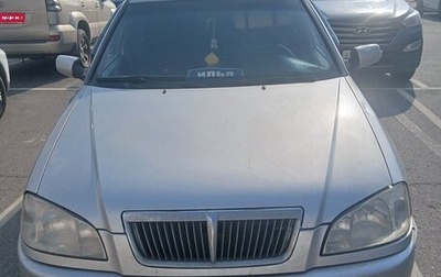 Chery Amulet (A15) I, 2007 год, 90 000 рублей, 1 фотография