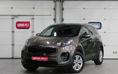 KIA Sportage IV рестайлинг, 2018 год, 1 950 000 рублей, 1 фотография