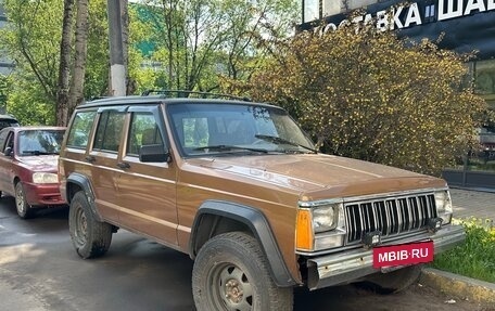 Jeep Cherokee, 1994 год, 400 000 рублей, 4 фотография
