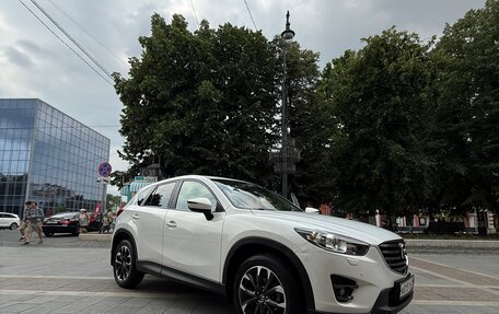 Mazda CX-5 II, 2015 год, 1 850 000 рублей, 5 фотография