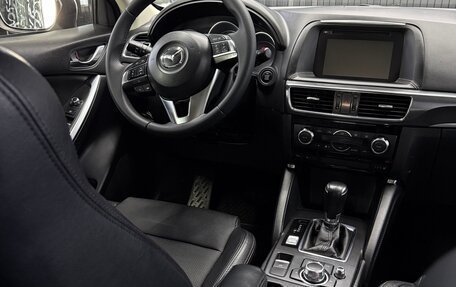 Mazda CX-5 II, 2015 год, 1 850 000 рублей, 19 фотография
