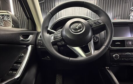 Mazda CX-5 II, 2015 год, 1 850 000 рублей, 12 фотография