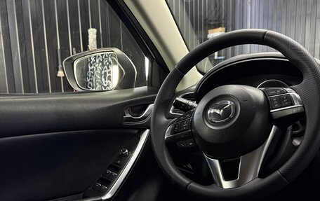 Mazda CX-5 II, 2015 год, 1 850 000 рублей, 13 фотография