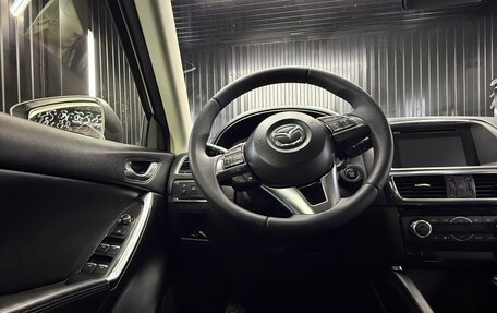Mazda CX-5 II, 2015 год, 1 850 000 рублей, 15 фотография