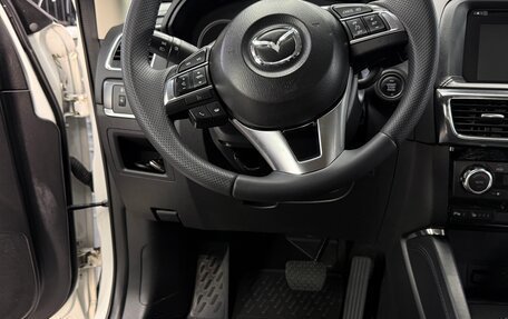 Mazda CX-5 II, 2015 год, 1 850 000 рублей, 16 фотография