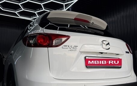 Mazda CX-5 II, 2015 год, 1 850 000 рублей, 20 фотография