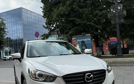 Mazda CX-5 II, 2015 год, 1 850 000 рублей, 11 фотография