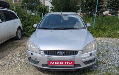 Ford Focus II рестайлинг, 2007 год, 180 000 рублей, 1 фотография