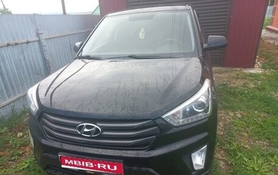 Hyundai Creta I рестайлинг, 2019 год, 1 590 000 рублей, 1 фотография