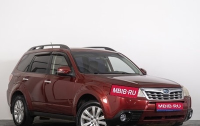 Subaru Forester, 2012 год, 1 249 000 рублей, 1 фотография