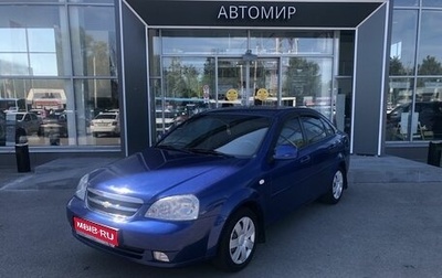 Chevrolet Lacetti, 2010 год, 663 500 рублей, 1 фотография