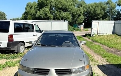Mitsubishi Galant VIII, 2002 год, 420 000 рублей, 1 фотография